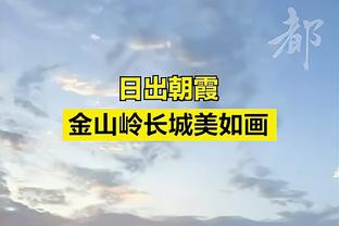 beplay娱乐客户端下载截图4